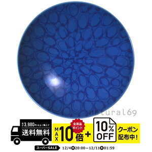 natural69 y g z R q F-19 / ђq i`69 ͂ݏĂ H HAKUSAN   dqW H@Ή {  킢 k aH  v[g M