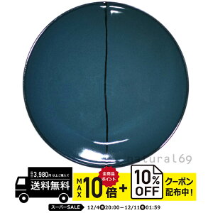 natural69 y g z R q G-21 / ђq i`69 ͂ݏĂ H HAKUSAN   dqW H@Ή {  킢 k aH  v[g M