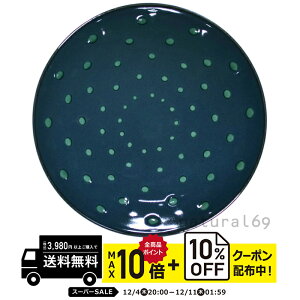 natural69 y g z R q G-5 / ђq i`69 ͂ݏĂ H HAKUSAN   dqW H@Ή {  킢 k aH  v[g Mt