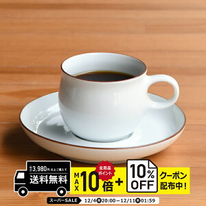 natural69 y g z R G^Jbv&\[T[ G^R[q[Jbv\[T[ / i`69 ͂ݏĂ H HAKUSAN  dqW H@Ή {  킢 k aH 