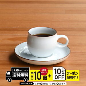 natural69 y g z R G^Jbv&\[T[ G^f~^XJbv\[T[ / i`69 ͂ݏĂ H HAKUSAN R[q[qM dqW H@Ή {  킢 k