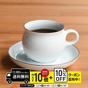 natural69 y g z R G^Jbv&\[T[ G^[jOJbv\[T[ / i`69 ͂ݏĂ H HAKUSAN R[q[qM dqW H@Ή {  킢 k