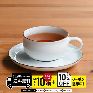 natural69 y g z R G^Jbv&\[T[ G^eB[Jbv\[T[ / i`69 ͂ݏĂ H HAKUSAN R[q[qM dqW H@Ή {  킢 k 