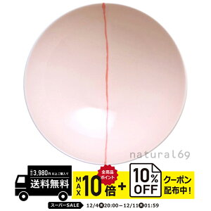 natural69 y g z R q H-26 / ђq i`69 ͂ݏĂ H HAKUSAN   dqW H@Ή {  킢 k aH  v[g M