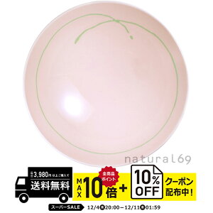 natural69 y g z R q H-9 / ђq i`69 ͂ݏĂ H HAKUSAN   dqW H@Ή {  킢 k aH  v[g Mt