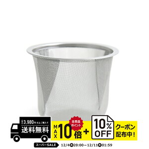 natural69 y g z R S-line U79×H50XeX / i`69 ͂ݏĂ H HAKUSAN }{p dqW H@Ή {  킢 k aH  v[g Mt