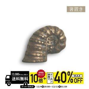 yLcāzyߐzy͂zAiCgi`69 H   킢 j ߐ Lc ق k aH R C  uE u