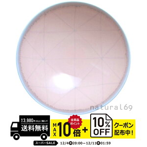 natural69 y g z R q HM-8 / ђq i`69 ͂ݏĂ H HAKUSAN   dqW H@Ή {  킢 k aH  v[g M