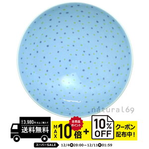 natural69 y g z R q I-13 / ђq i`69 ͂ݏĂ H HAKUSAN   dqW H@Ή {  킢 k aH  v[g M