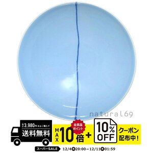 natural69 y g z R q I-18 / ђq i`69 ͂ݏĂ H HAKUSAN   dqW H@Ή {  킢 k aH  v[g M