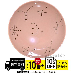 natural69 y g z R q J-6 / ђq i`69 ͂ݏĂ H HAKUSAN   dqW H@Ή {  킢 k aH  v[g Mt