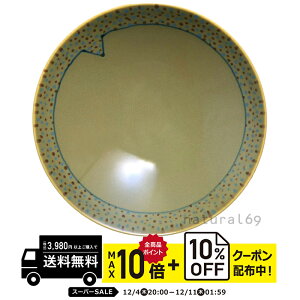 natural69 y g z R q K-9 / ђq i`69 ͂ݏĂ H HAKUSAN   dqW H@Ή {  킢 k aH  v[g Mt