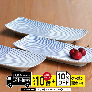 natural69 y g z R dˎ ĎM / i`69 ͂ݏĂ H HAKUSAN pM dqW H@Ή {  킢 k aH  v[g Mtg j Vz