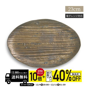 yLcāzyߐzyD֖ؖځzyMzi`69 H   킢 j ߐ Lc ق ł k aH R uE v[g