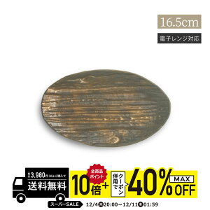 yLcāzyߐzyD֖ؖځzyMzi`69 H   킢 j ߐ Lc ق ł k aH R uE v[g