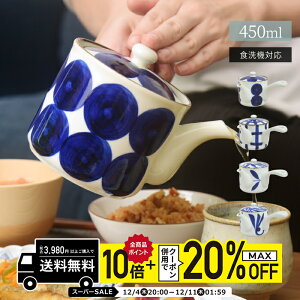 natural69 y g z ł{ }{ / i`69 ͂ݏĂ H  |bg  H@Ή { ` Vv Iׂ  킢 k aH  v[