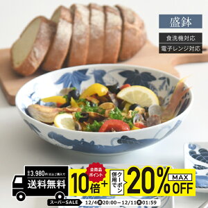 natural69 y g z tÔg  / i`69 ͂ݏĂ H ΂ 唫 {E dqW H@Ή { A [ y  킢 k aH  