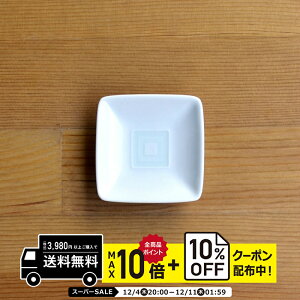 natural69 y g z R ږ M / i`69 ͂ݏĂ H HAKUSAN pM M u dqW H@Ή {  킢 k aH  v[g Mt