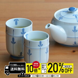 natural69 y g z dR ߂΂ RbvM / i`69 ͂ݏĂ H ۂ M V dqW H@Ή {   킢 k aH  v[g Mtg V