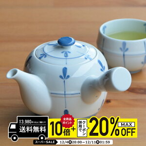 natural69 y g z dR ߂΂ }{(U݂Ȃ) / i`69 ͂ݏĂ H }{ 525ml V H@Ή {   킢 k aH  v[g Mtg 