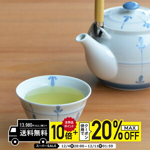 natural69 y g z dR ߂΂ q / i`69 ͂ݏĂ H ۂ V dqW H@Ή {   킢 k aH  v[g Mtg V