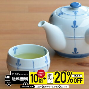 natural69 y g z dR ߂΂ c{q / i`69 ͂ݏĂ H c{q ۂ V dqW H@Ή {   킢 k aH  v[