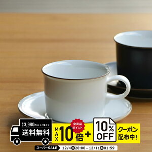 natural69 y g z R ONEST IlXgR[q[Jbv\[T[ }bg / i`69 ͂ݏĂ H HAKUSAN R[q[qM dqW H@Ή {  킢 k