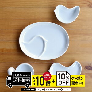 natural69 y g z R PiPi ss 4_Zbg zCg / i`69 ͂ݏĂ H HAKUSAN HHZbg dqW H@Ή {  킢 k aH  