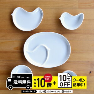 natural69 y g z R PiPi ss zCg 5_Zbg / i`69 ͂ݏĂ H HAKUSAN HHZbg dqW H@Ή {  킢 k aH  