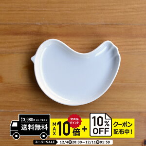 natural69 y g z R PiPi ss t[v[g zCg / i`69 ͂ݏĂ H HAKUSAN HH dqW H@Ή {  킢 k aH  v