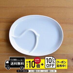 natural69 y g z R PiPi ss `v[g zCg / i`69 ͂ݏĂ H HAKUSAN HH dqW H@Ή {  킢 k aH  v