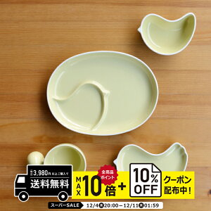 natural69 y g z R PiPi ss CG[ 4_Zbg / i`69 ͂ݏĂ H HAKUSAN HHZbg dqW H@Ή {  킢 k aH  