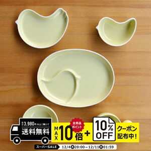 natural69 y g z R PiPi ss CG[ 5_Zbg / i`69 ͂ݏĂ H HAKUSAN HHZbg dqW H@Ή {  킢 k aH  