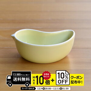 natural69 y g z R PiPi ss CG[ fU[g{[ / i`69 ͂ݏĂ H HAKUSAN HH dqW H@Ή {  킢 k aH  v