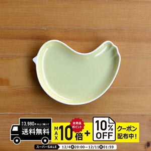 natural69 y g z R PiPi ss CG[ t[v[g / i`69 ͂ݏĂ H HAKUSAN HH dqW H@Ή {  킢 k aH  v