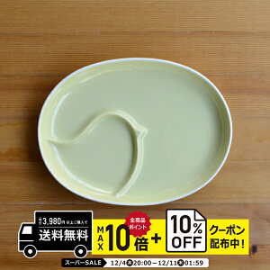 natural69 y g z R PiPi ss CG[ `v[g / i`69 ͂ݏĂ H HAKUSAN HH dqW H@Ή {  킢 k aH  v