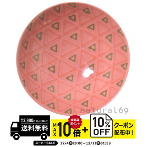 natural69 y g z R q RH-23 / ђq i`69 ͂ݏĂ H HAKUSAN   dqW H@Ή {  킢 k aH  v[g M