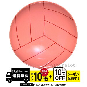 natural69 y g z R q RH-8 / ђq i`69 ͂ݏĂ H HAKUSAN   dqW H@Ή {  킢 k aH  v[g M