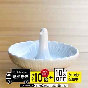 natural69 y g z R OgCƂ / i`69 ͂ݏĂ H HAKUSAN CeAEu dqW H@Ή {  킢 k aH  v[