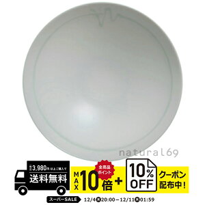 natural69 y g z R q S-9 / ђq i`69 ͂ݏĂ H HAKUSAN   dqW H@Ή {  킢 k aH  v[g Mt