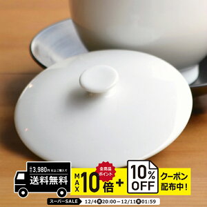 natural69 y g z R a pW  / i`69 ͂ݏĂ H HAKUSAN ObhfUC dqW H@Ή {  킢 k aH  v[