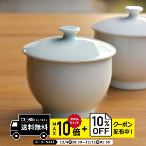 natural69 y g z R a Wtq  / i`69 ͂ݏĂ H HAKUSAN ObhfUC dqW H@Ή {  킢 k aH  v