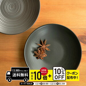 natural69 y g z R  Y / i`69 ͂ݏĂ H HAKUSAN dqW H@Ή { }bg  킢 k aH  v[g Mtg j V