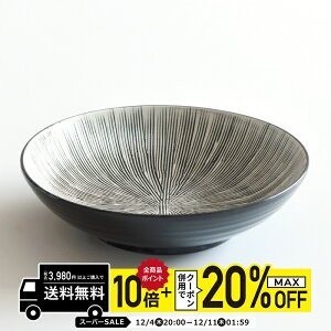 natural69 y g z Gq Sen  / i`69 ͂ݏĂ H RIZAEMON SENBORI dqW H@Ή {  킢 k aH  v[g Mtg j Vz