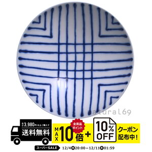 natural69 y g z R q ST-20 / ђq i`69 ͂ݏĂ H HAKUSAN   dqW H@Ή {  킢 k aH  v[g M