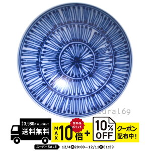 natural69 y g z R q ST-22 / ђq i`69 ͂ݏĂ H HAKUSAN   dqW H@Ή {  킢 k aH  v[g M