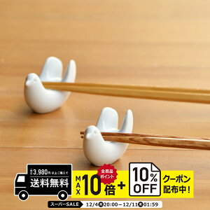 natural69 y g z R Ƃ^͂ / i`69 ͂ݏĂ H HAKUSAN u ^ dqW H@Ή {Vv  킢 k aH  v[g