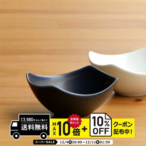 natural69 y g z R a tiSTCYj / i`69 ͂ݏĂ H HAKUSAN {E  dqW H@Ή {  킢 k aH  v[g Mt