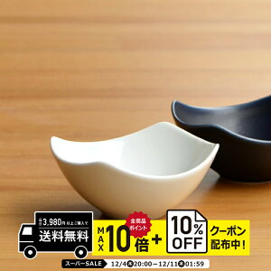 natural69 y g z R a tiSTCYj / i`69 ͂ݏĂ H HAKUSAN  {E dqW H@Ή {  킢 k aH  v[g 