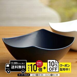 natural69 y g z R a 唫iLLTCYj / i`69 ͂ݏĂ H HAKUSAN 唫 {E dqW H@Ή {  킢 k aH  v[g 